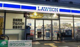 コンビニ　ローソン西宮下山口一丁目店（コンビニ）まで160m