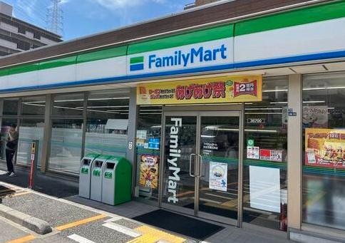 コンビニ　ファミリーマート吹田千里山西店（コンビニ）まで450m