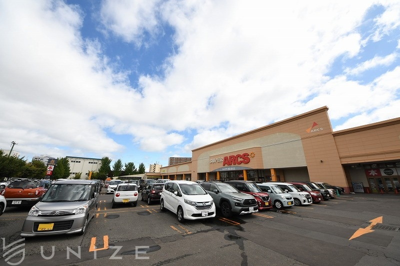 スーパー　スーパーアークス菊水店（スーパー）まで802m