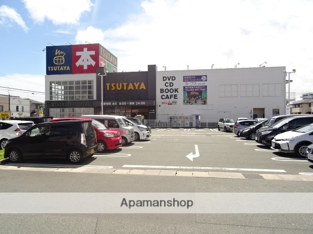 レンタルビデオ　ＴＳＵＴＡＹＡ佐鳴台店（レンタルビデオ）まで2600m