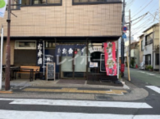 飲食店　西大井精肉店（飲食店）まで407m