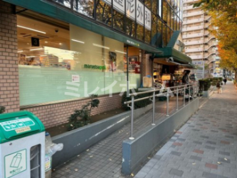 スーパー　マルエツプチ 西大井駅前店（スーパー）まで449m