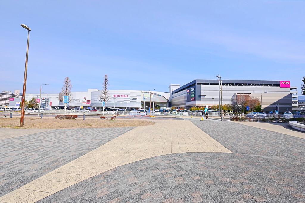 ショッピングセンター　イオンモール広島府中（ショッピングセンター）まで1767m