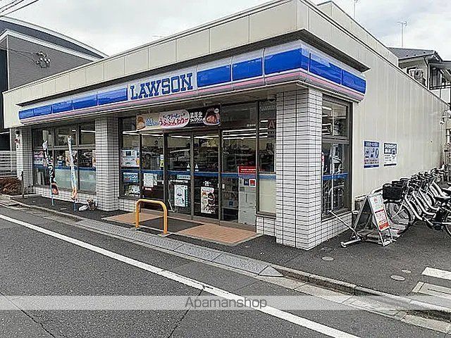 コンビニ　ローソン　板橋成増五丁目店（コンビニ）まで1053m