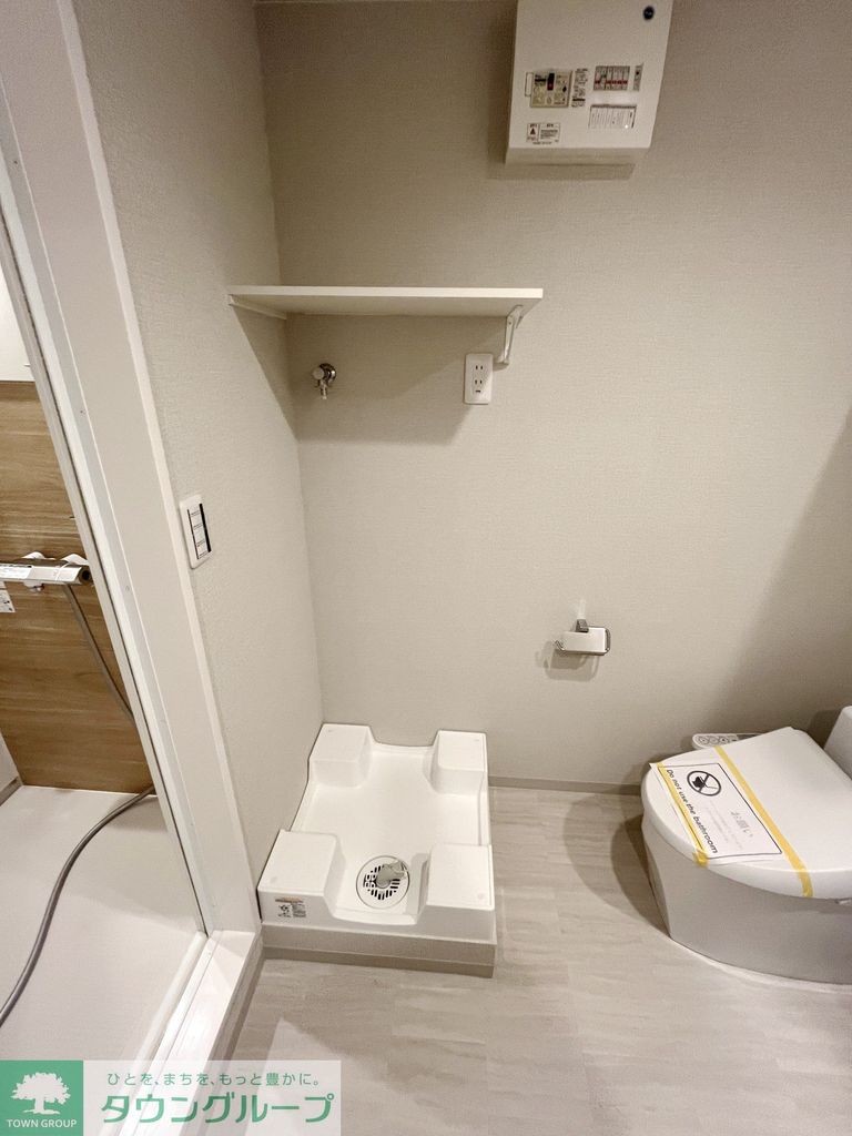 その他設備　バス