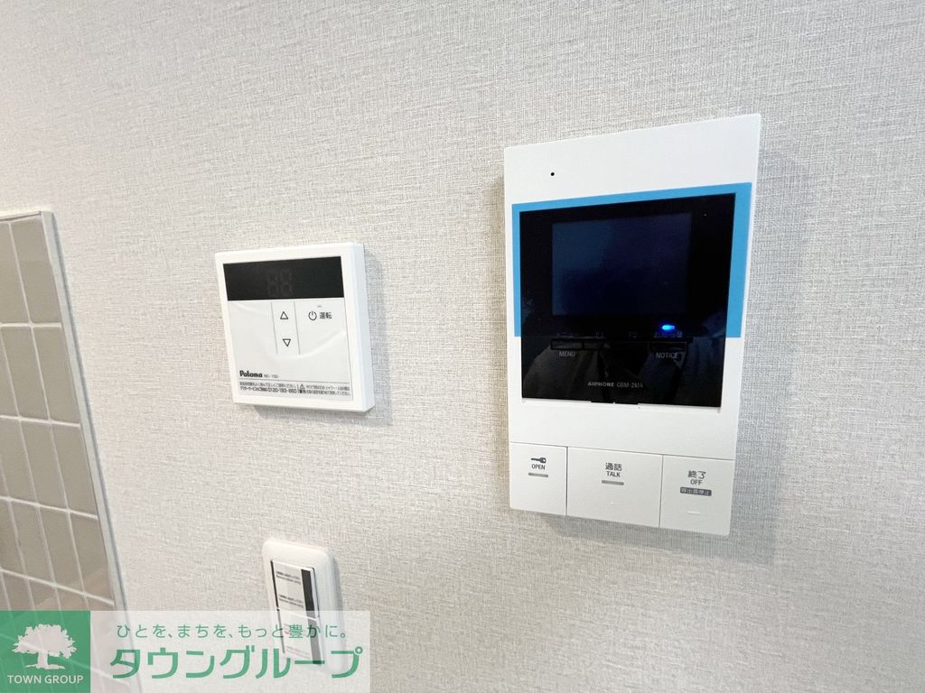 セキュリティ　設備