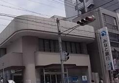 銀行　みなと銀行住吉支店（銀行）まで292m