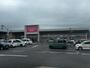 ホームセンター　ダイソーレガネットガーデン福津店（ホームセンター）まで593m