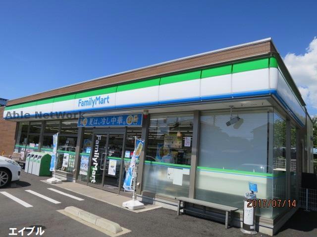 コンビニ　ファミリーマート大松屋京葉店（コンビニ）まで319m