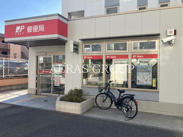郵便局　都筑ふれあいの丘郵便局（郵便局）まで618m