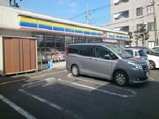 コンビニ　ミニストップ（コンビニ）まで550m