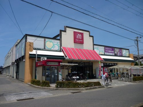 スーパー　丸善能登川店（スーパー）まで162m