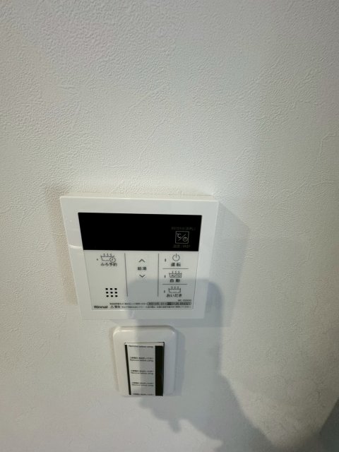 その他　※画像はイメージになります。