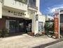 郵便局　郡山方八町郵便局（郵便局）まで197m