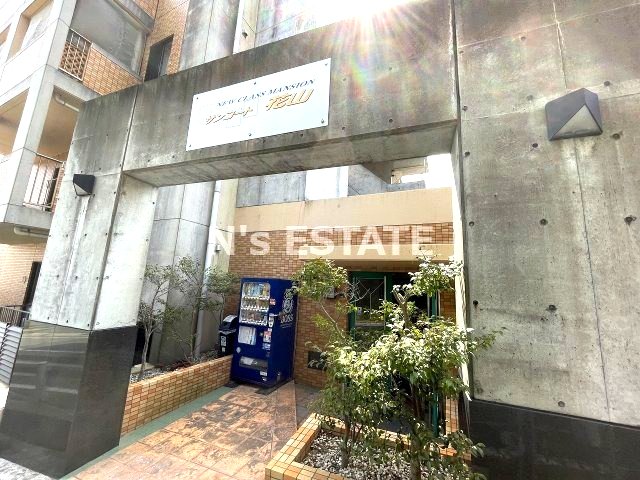 サンコート花山の外観写真