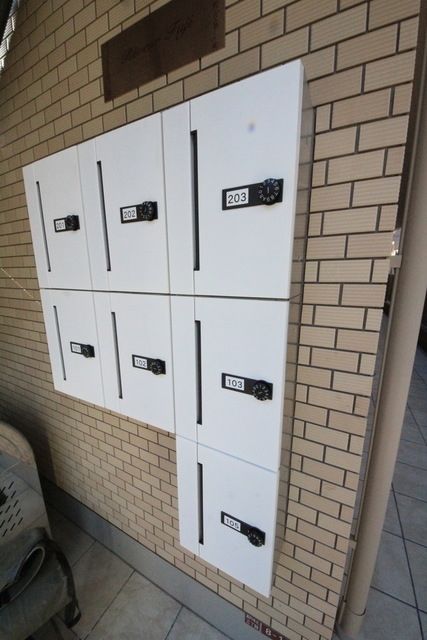 その他共有部分　お問い合わせはお早めに