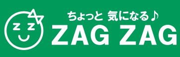 ドラックストア　ザグザグ水呑店（ドラッグストア）まで524m