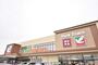 スーパー　ヨークベニマル桑野店（スーパー）まで900m