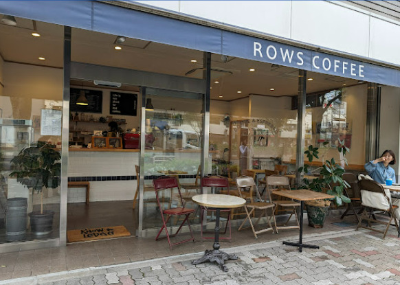 飲食店　ROWS COFFEE(ロウズ コーヒー)（飲食店）まで85m