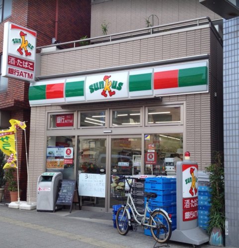 コンビニ　ファミリーマート 西巣鴨三丁目店（コンビニ）まで383m
