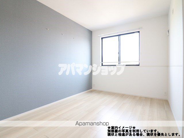 その他部屋・スペース　その他部屋・スペース