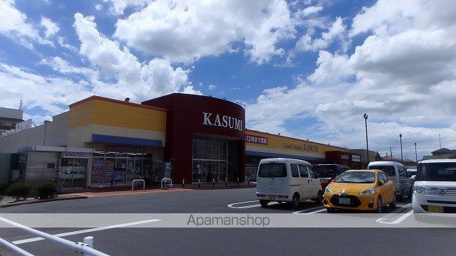 スーパー　（株）カスミ／みどりの駅前店（スーパー）まで655m