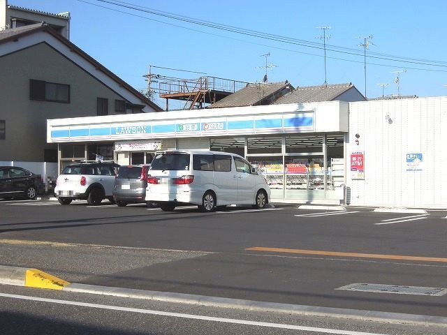 コンビニ　ローソン清水西久保店（コンビニ）まで260m