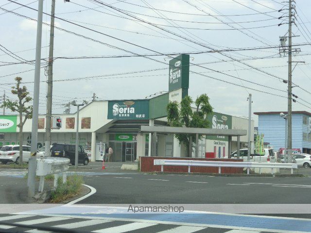 その他　Ｓｅｒｉａ生活良品則武店（その他）まで485m