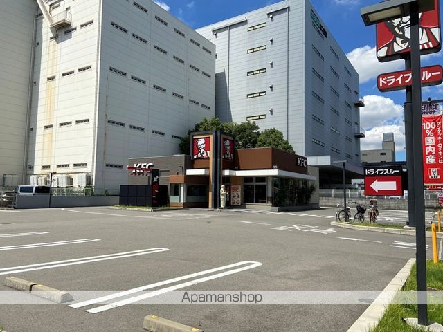 飲食店　ケンタッキー・フライド・チキン（飲食店）まで468m