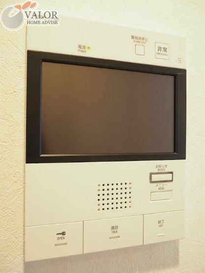 セキュリティ　設備