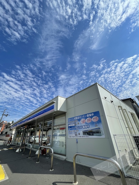 コンビニ　ローソン堺土塔町店（コンビニ）まで512m