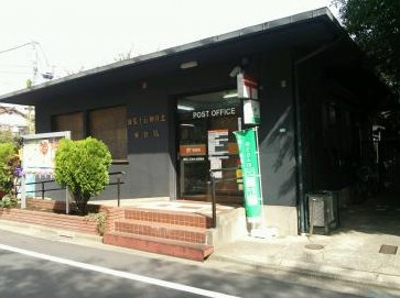 郵便局　練馬上石神井北郵便局（郵便局）まで711m