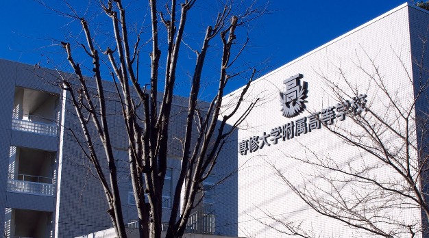 高校・高専　専修大学附属高等学校（高校・高専）まで702m