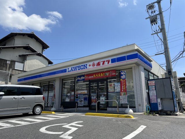 コンビニ　ローソン　広島戸坂新町店（コンビニ）まで559m