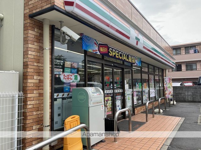 コンビニ　セブン－イレブン葛飾柴又４丁目店（コンビニ）まで1071m