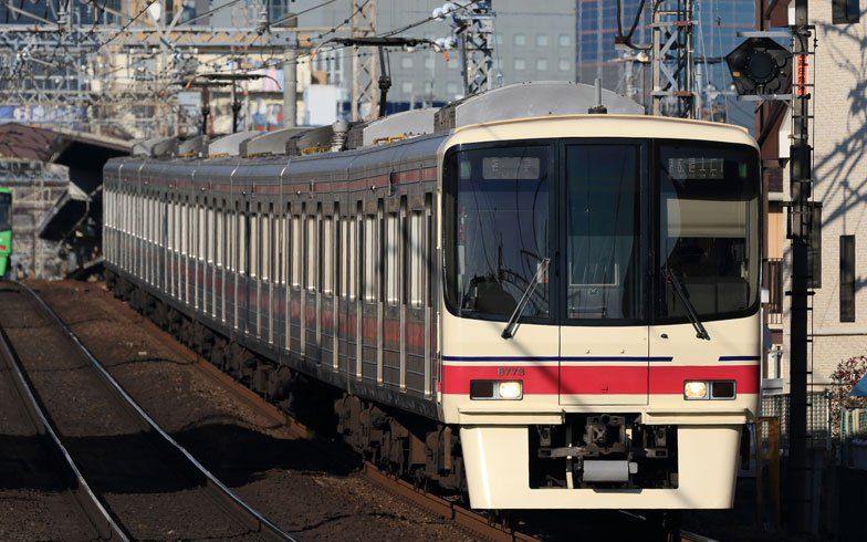 その他　長沼駅(京王線)（その他）まで1160m
