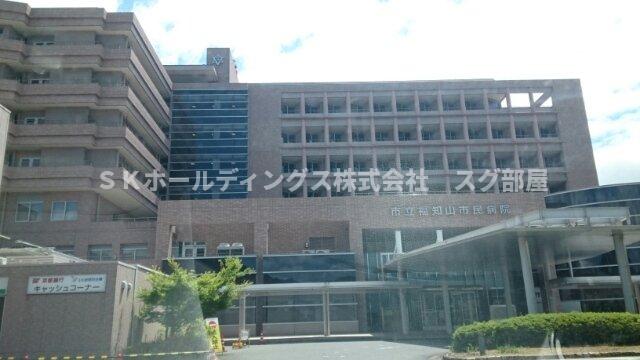 その他　福知山市民病院まで1110m