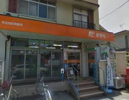 郵便局　草加旭町郵便局（郵便局）まで1405m