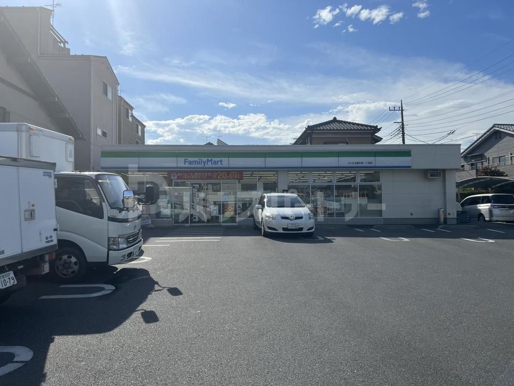 コンビニ　ファミリーマートさいたま櫛引町一丁目店（コンビニ）まで100m