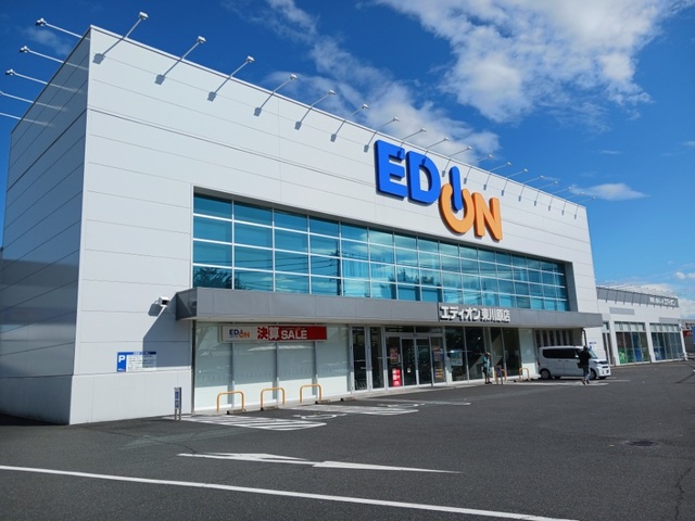 その他　エディオンさん（その他）まで1100m