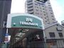 ショッピングセンター　寺町商店街（ショッピングセンター）まで90m