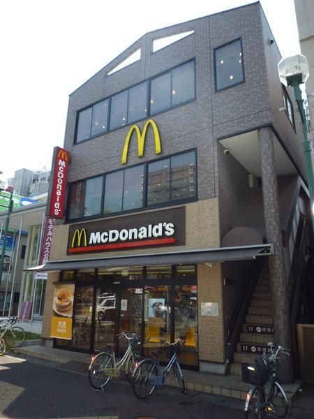 飲食店　マクドナルド（飲食店）まで50m