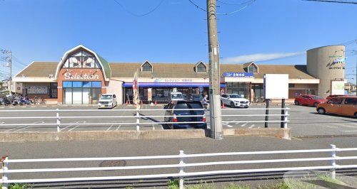 スーパー　FOODS MARKET Selection(フーズマーケッ（スーパー）まで1321m