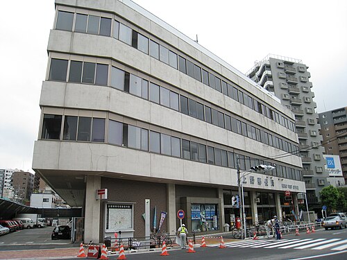 郵便局　上野郵便局（郵便局）まで419m