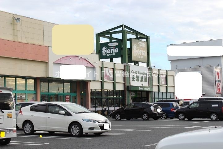 ショッピングセンター　100円ショップセリア豊橋神野店（ショッピングセンター）まで380m