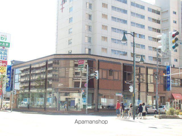 銀行　（株）北洋銀行／東区光星支店（銀行）まで226m
