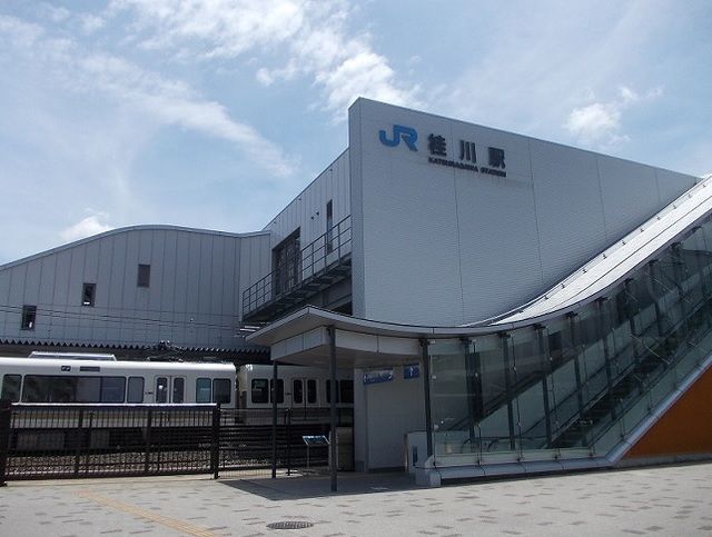 その他　桂川駅（その他）まで1400m