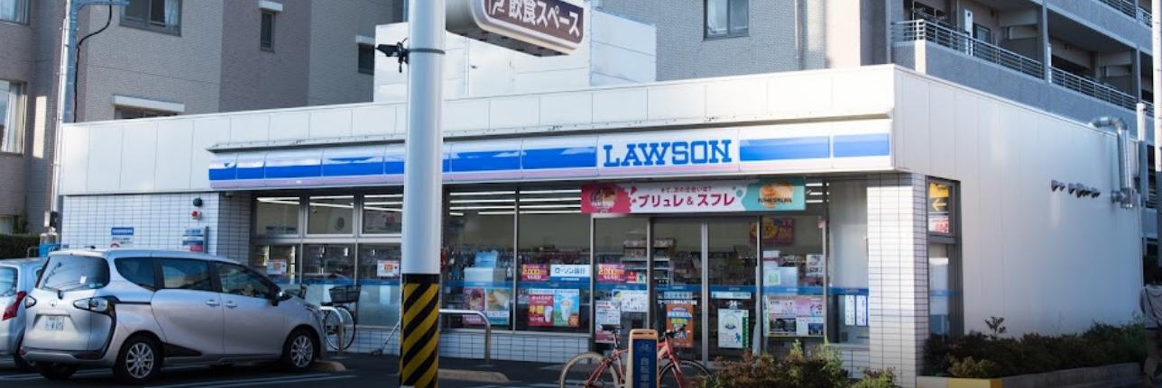 コンビニ　ローソン 三鷹牟礼四丁目店（コンビニ）まで100m