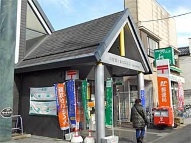 郵便局　川越霞ヶ関北郵便局（郵便局）まで229m