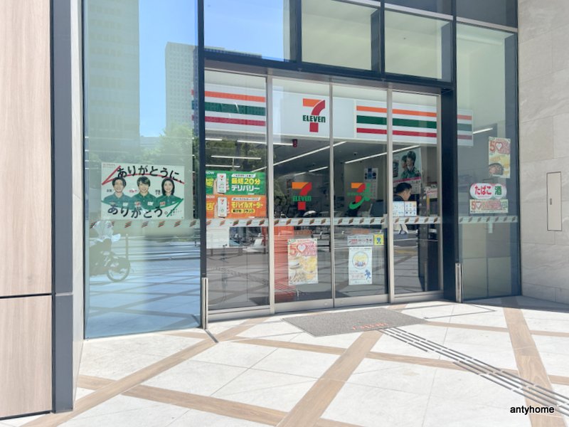 コンビニ　セブン-イレブン 大阪大深町店（コンビニ）まで457m